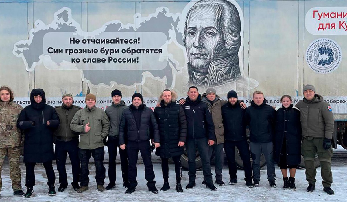 Собянин рассказал, как московские предприниматели поддерживают участников СВО