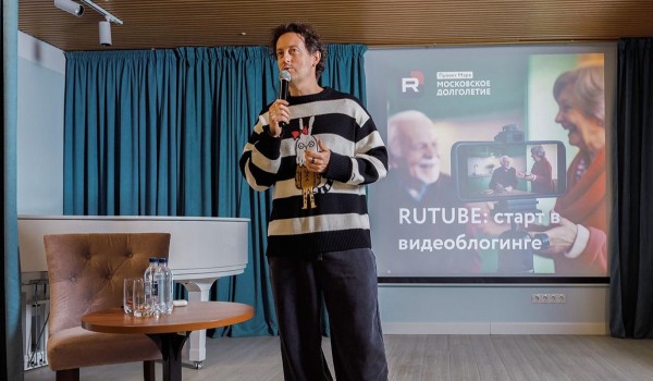 Участники «Московского долголетия» научатся вести видеоблог