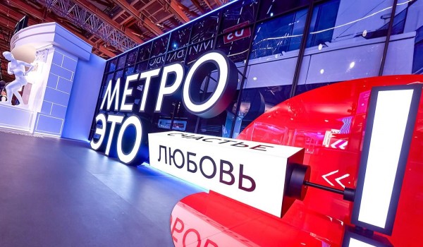 Собянин: Московский транспорт установил рекорд по числу побед в конкурсах