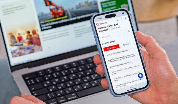 Горожанам рассказали, какие соцуслуги и сервисы доступны пользователям портала мэра Москвы