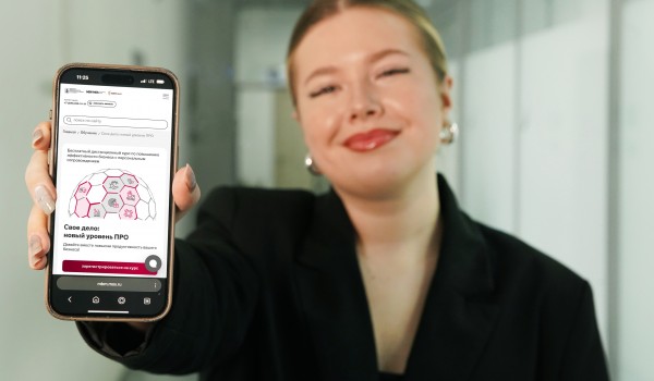 Сергунина: Москвичи помогут улучшить городские обучающие программы для бизнеса