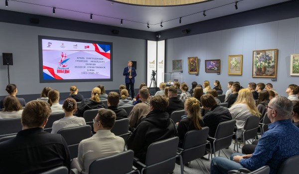 Бесплатная лекция о Киевской оборонительной операции состоится в Музее Победы 10 марта