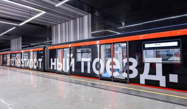 Собянин: ИИ стал неотъемлемой частью управления городом