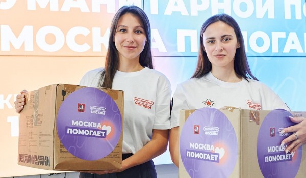 Женщины составляют более 74% волонтеров столицы