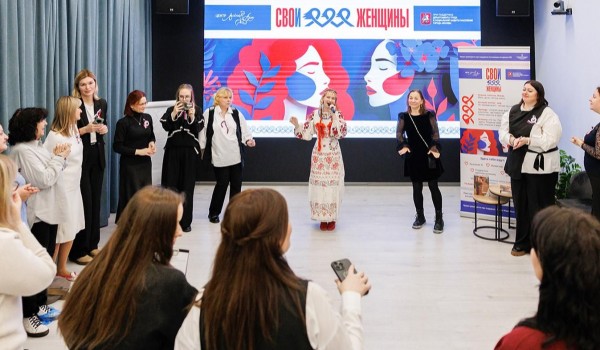 Московские НКО проводят для семей участников СВО творческие занятия