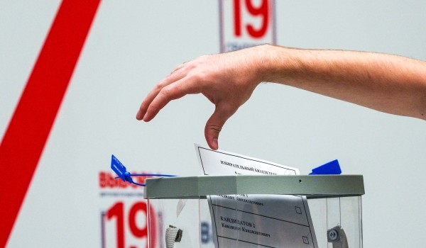 Стал известен «список Собянина» на выборах в Государственную Думу