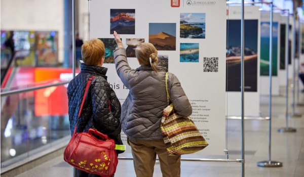 RUSSPASS и аэропорт Домодедово открыли выставку о путешествиях