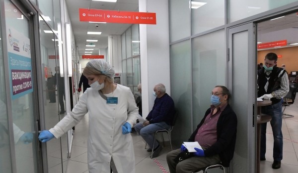 В 25 столичных центрах «Мои документы» можно проверить сердце на кардиокреслах