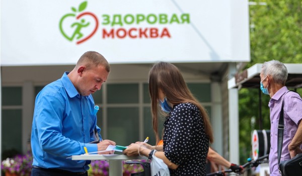Самым популярным павильоном «Здоровая Москва» на минувшей неделе стал павильон в парке у прудов «Радуга»