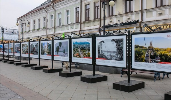 В Москве открылась фотовыставка к 90-летию Департамента экономической политики и развития города